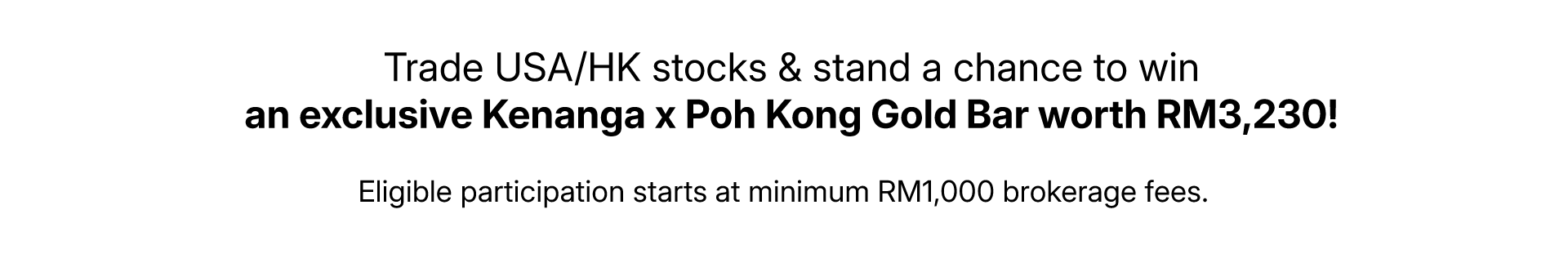 What is Discretionary Financing